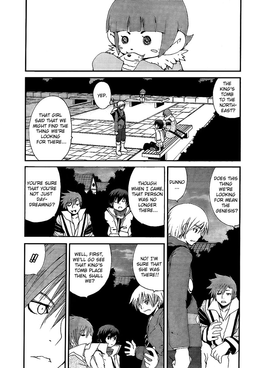 Tales of Innocence Chapter 6.2 page 7 - Chapter 6 v2 : act.6 - Memory Space
