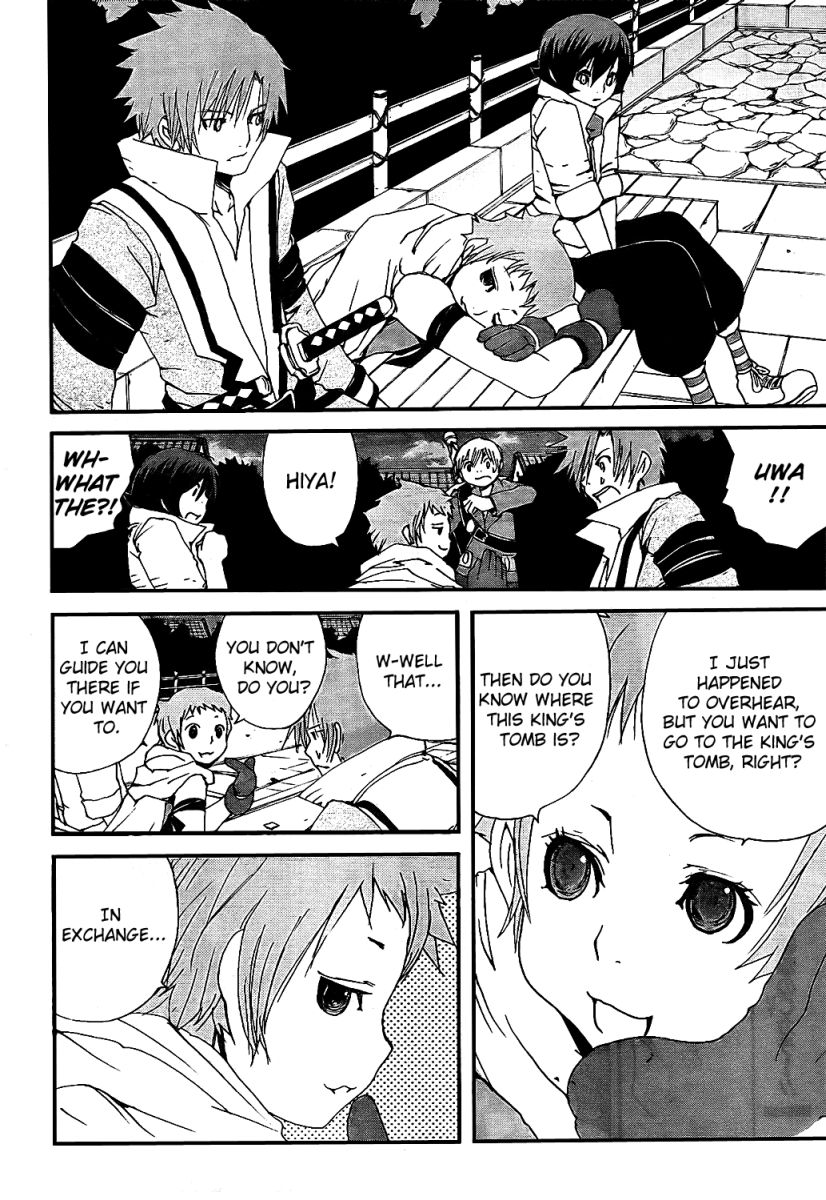 Tales of Innocence Chapter 6.2 page 8 - Chapter 6 v2 : act.6 - Memory Space