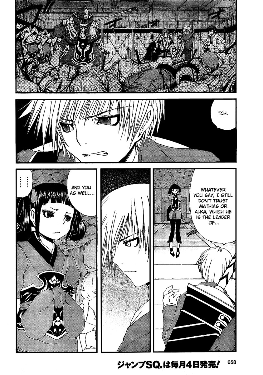 Tales of Innocence Chapter 7.2 page 10 - Chapter 7 v2 : act.7 - Trust