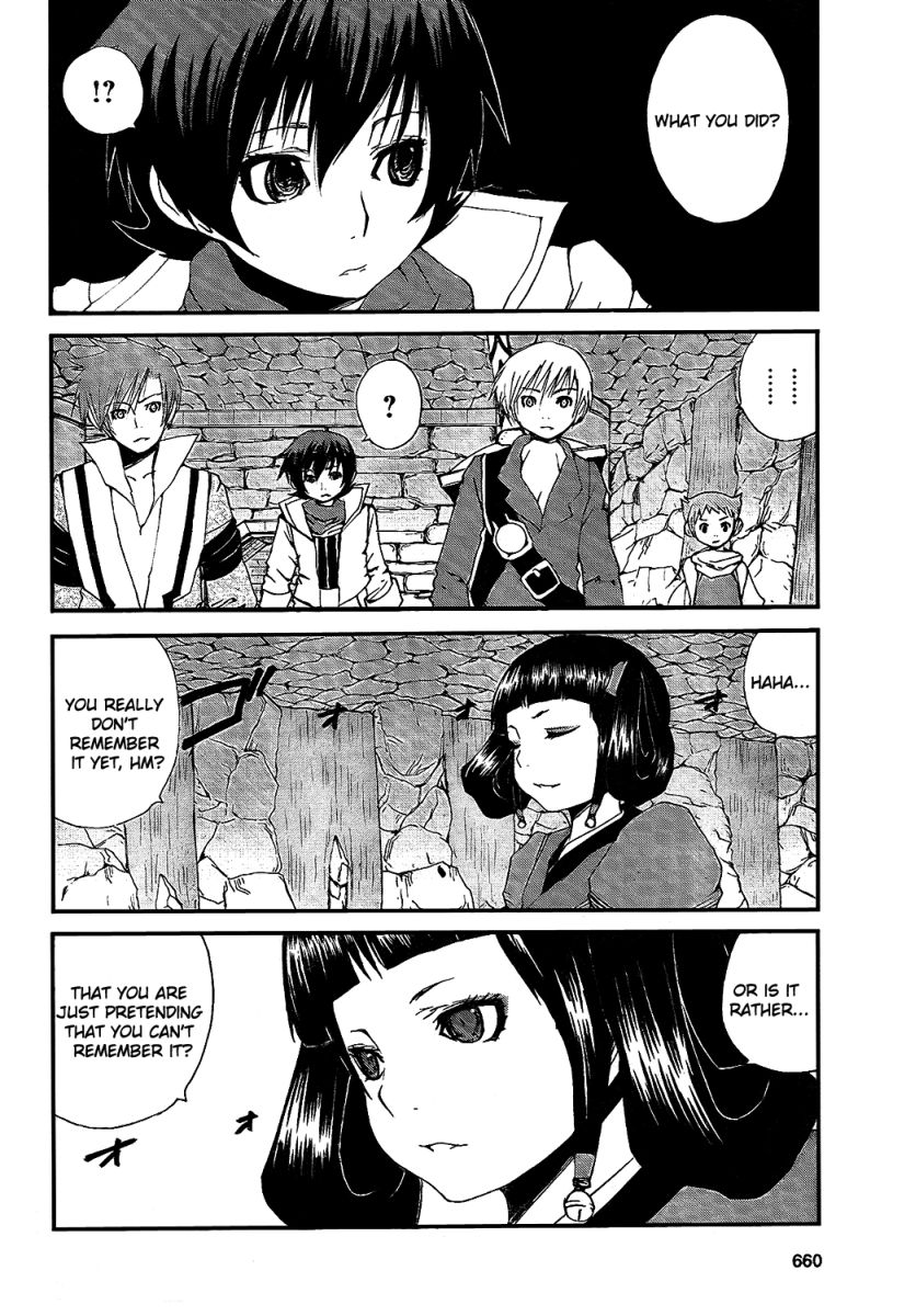 Tales of Innocence Chapter 7.2 page 12 - Chapter 7 v2 : act.7 - Trust