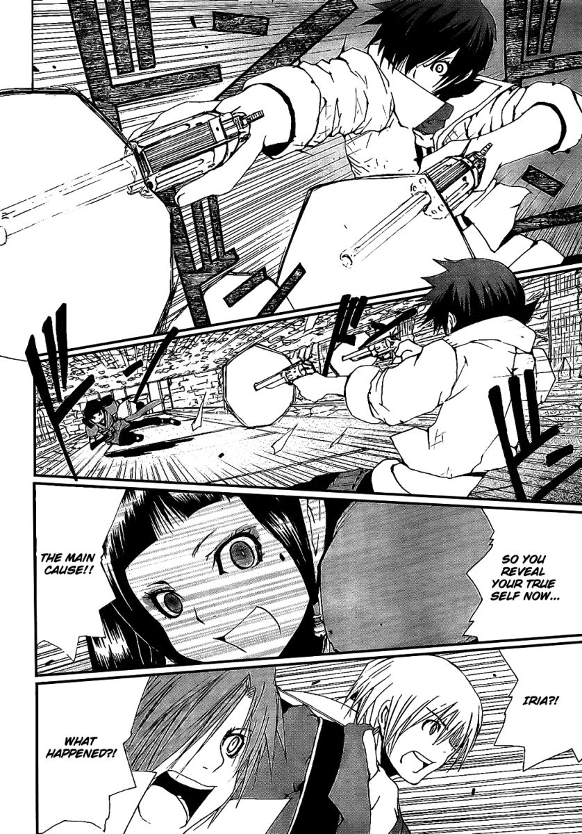 Tales of Innocence Chapter 7.2 page 18 - Chapter 7 v2 : act.7 - Trust