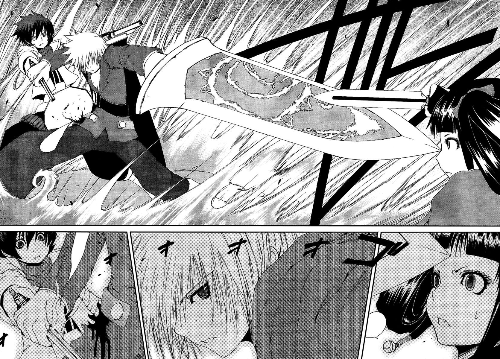 Tales of Innocence Chapter 7.2 page 22 - Chapter 7 v2 : act.7 - Trust
