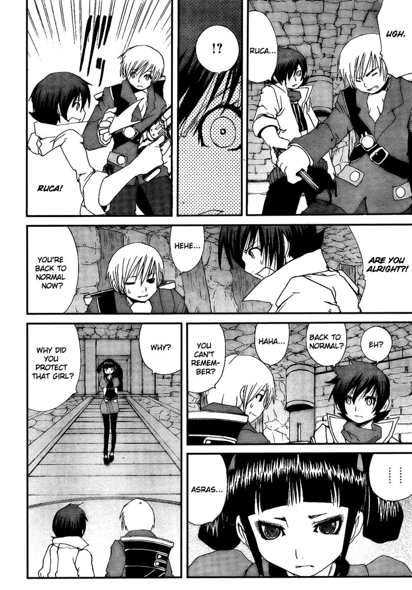 Tales of Innocence Chapter 7.2 page 23 - Chapter 7 v2 : act.7 - Trust