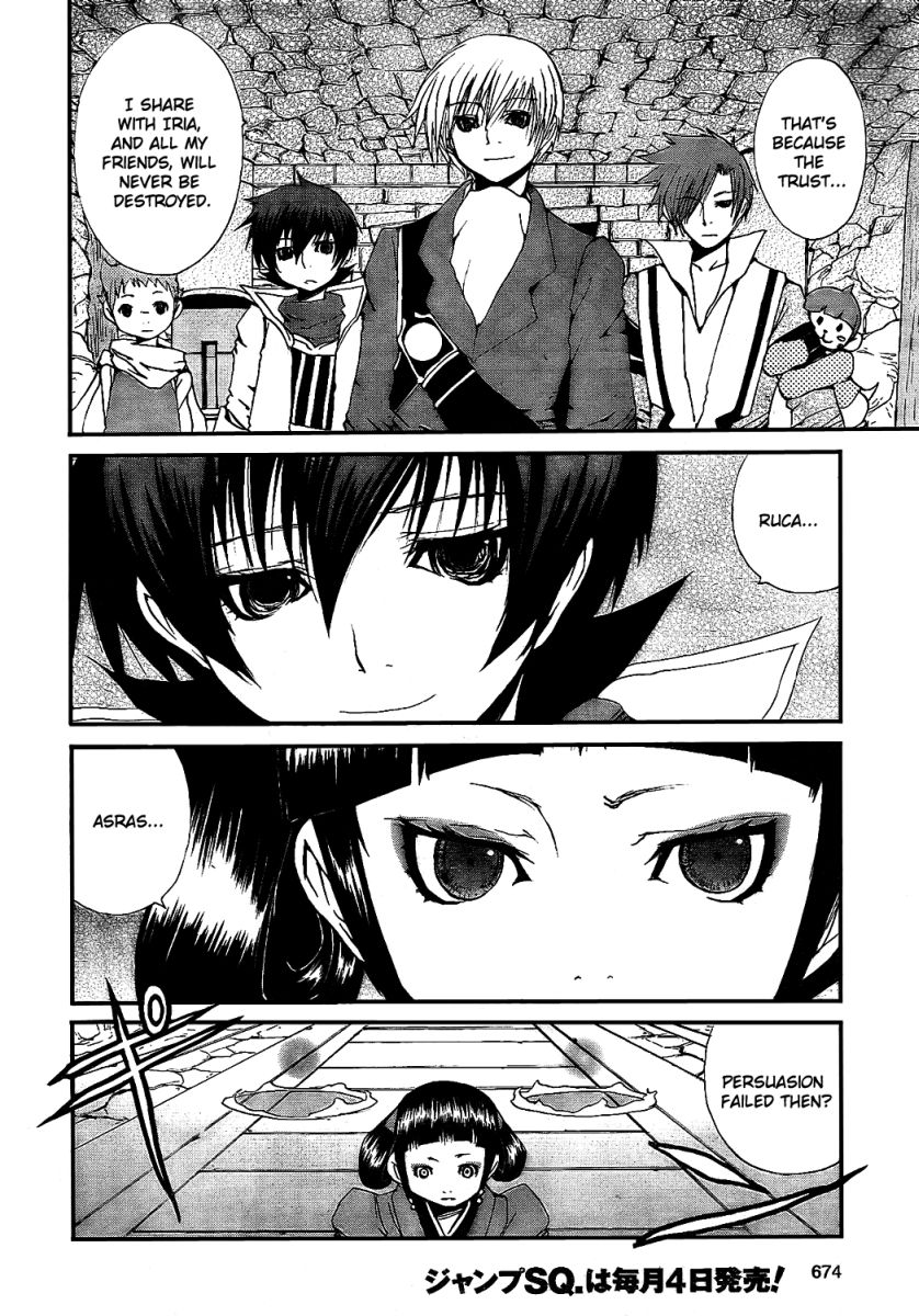 Tales of Innocence Chapter 7.2 page 25 - Chapter 7 v2 : act.7 - Trust