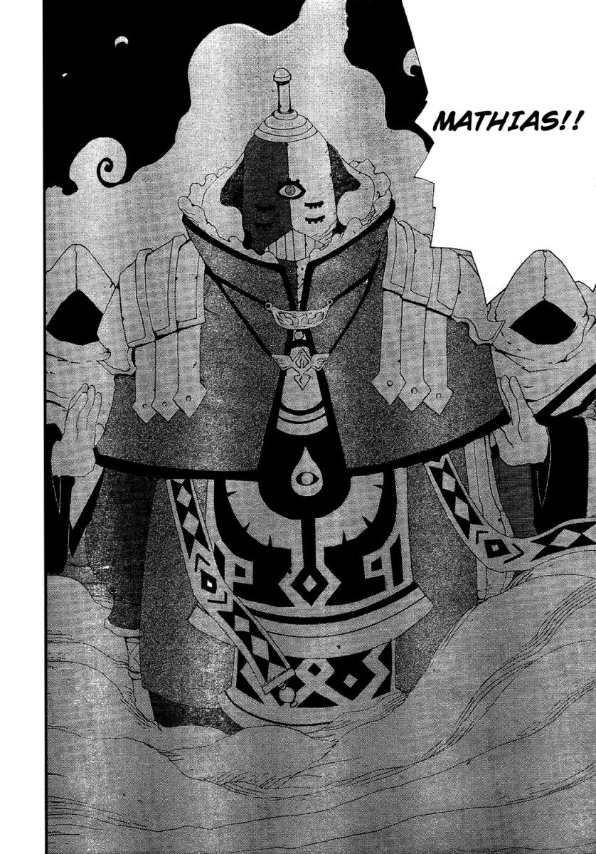 Tales of Innocence Chapter 7.2 page 27 - Chapter 7 v2 : act.7 - Trust
