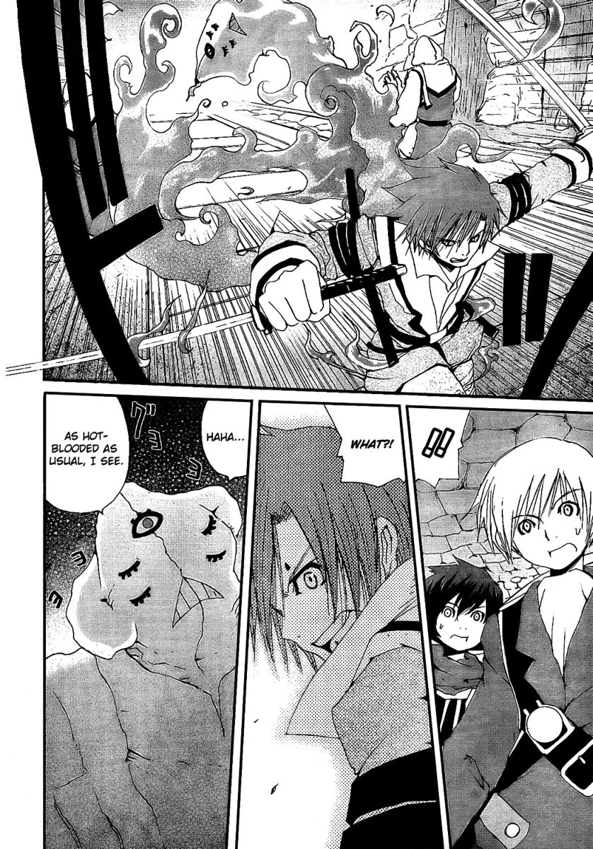 Tales of Innocence Chapter 7.2 page 29 - Chapter 7 v2 : act.7 - Trust