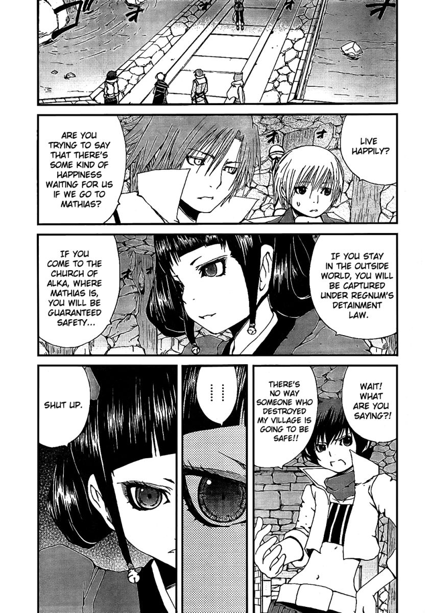 Tales of Innocence Chapter 7.2 page 3 - Chapter 7 v2 : act.7 - Trust