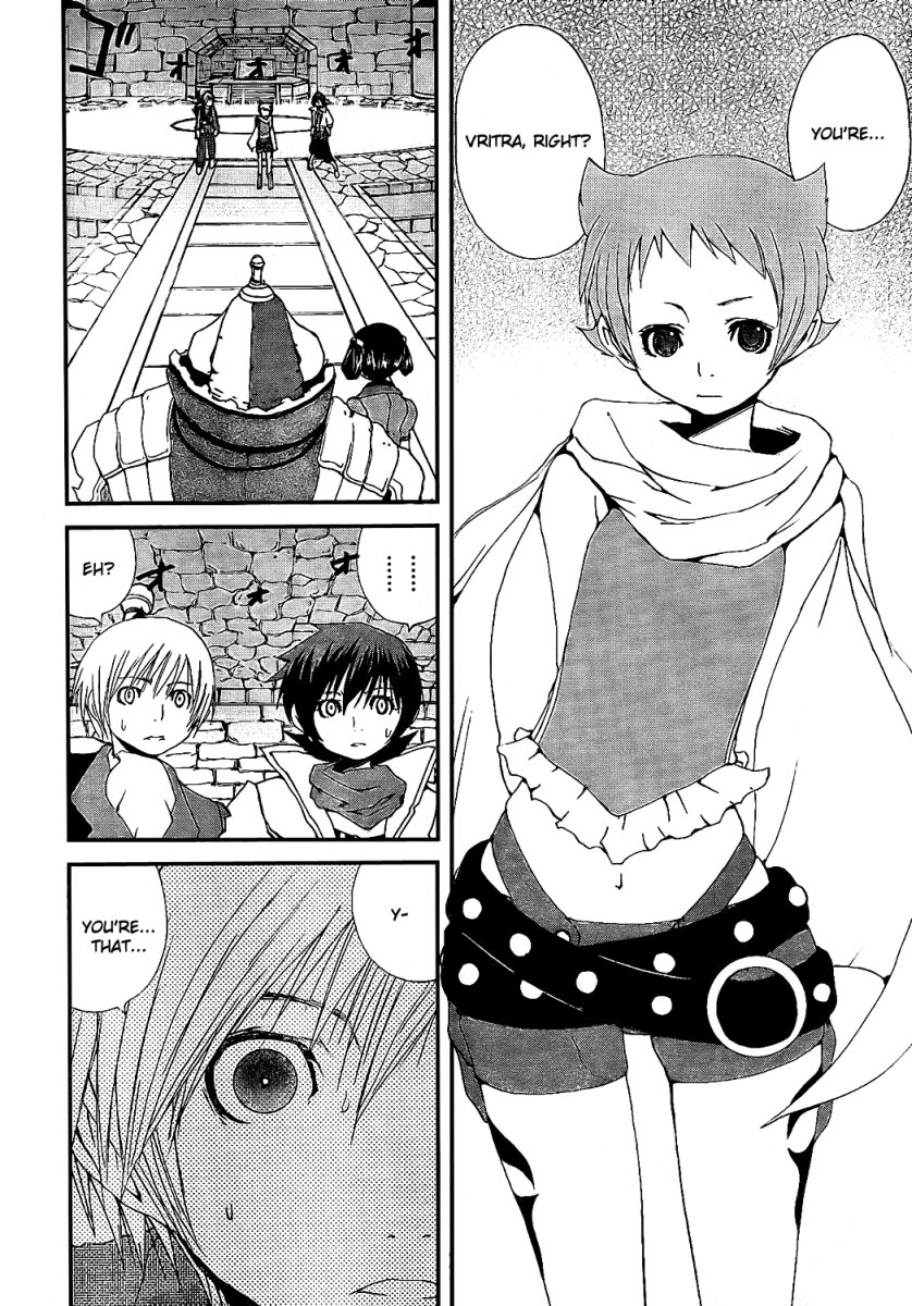 Tales of Innocence Chapter 7.2 page 31 - Chapter 7 v2 : act.7 - Trust