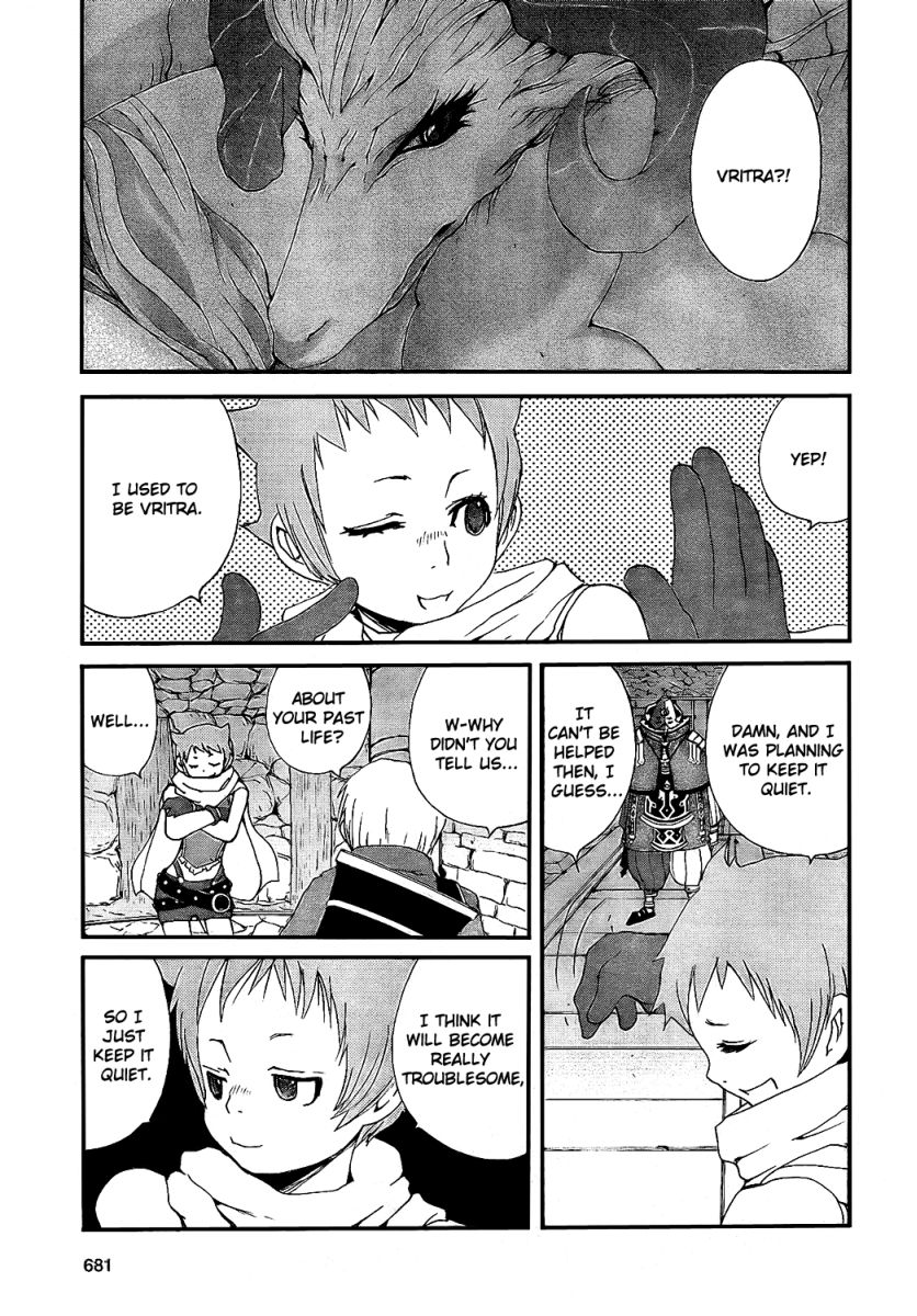 Tales of Innocence Chapter 7.2 page 32 - Chapter 7 v2 : act.7 - Trust