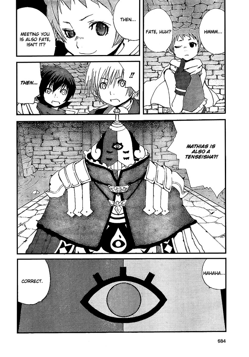 Tales of Innocence Chapter 7.2 page 35 - Chapter 7 v2 : act.7 - Trust