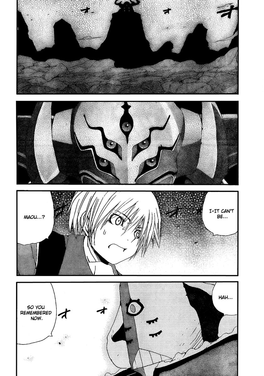 Tales of Innocence Chapter 7.2 page 37 - Chapter 7 v2 : act.7 - Trust