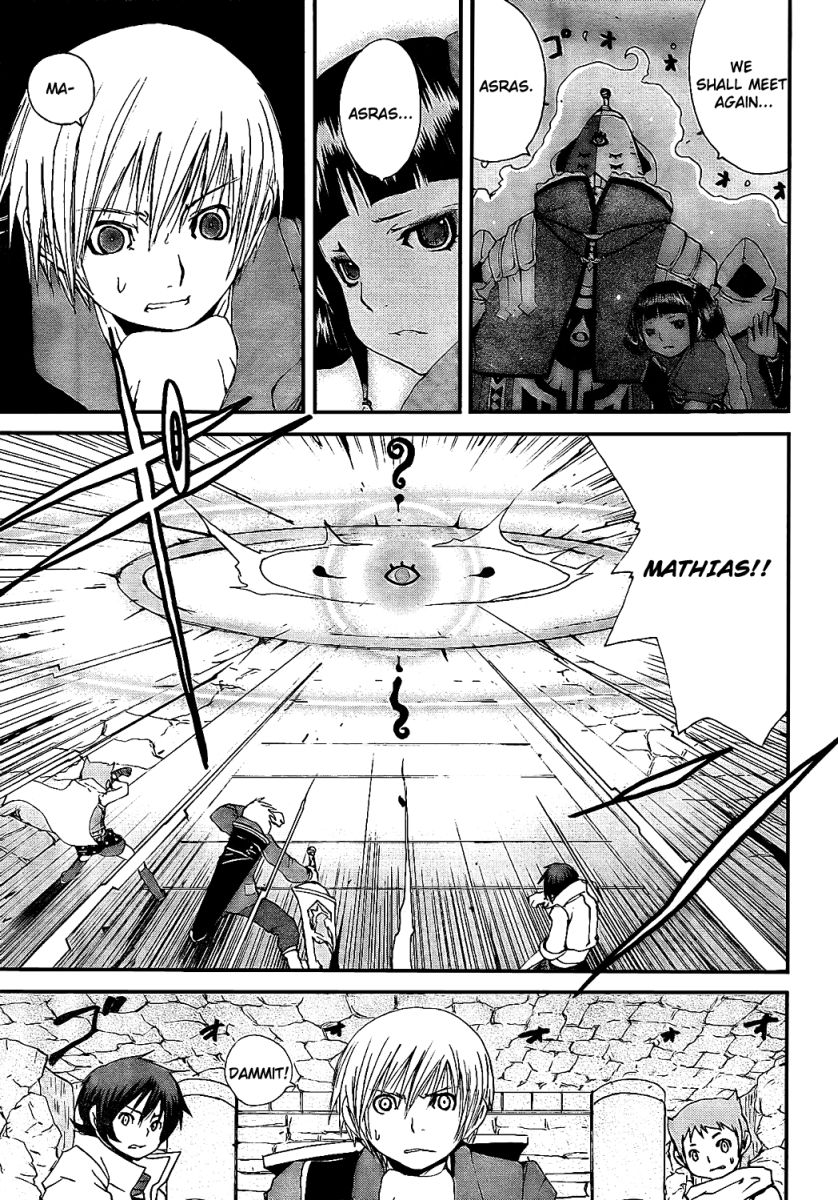 Tales of Innocence Chapter 7.2 page 38 - Chapter 7 v2 : act.7 - Trust