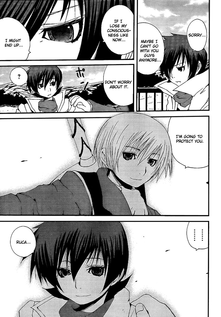 Tales of Innocence Chapter 7.2 page 40 - Chapter 7 v2 : act.7 - Trust