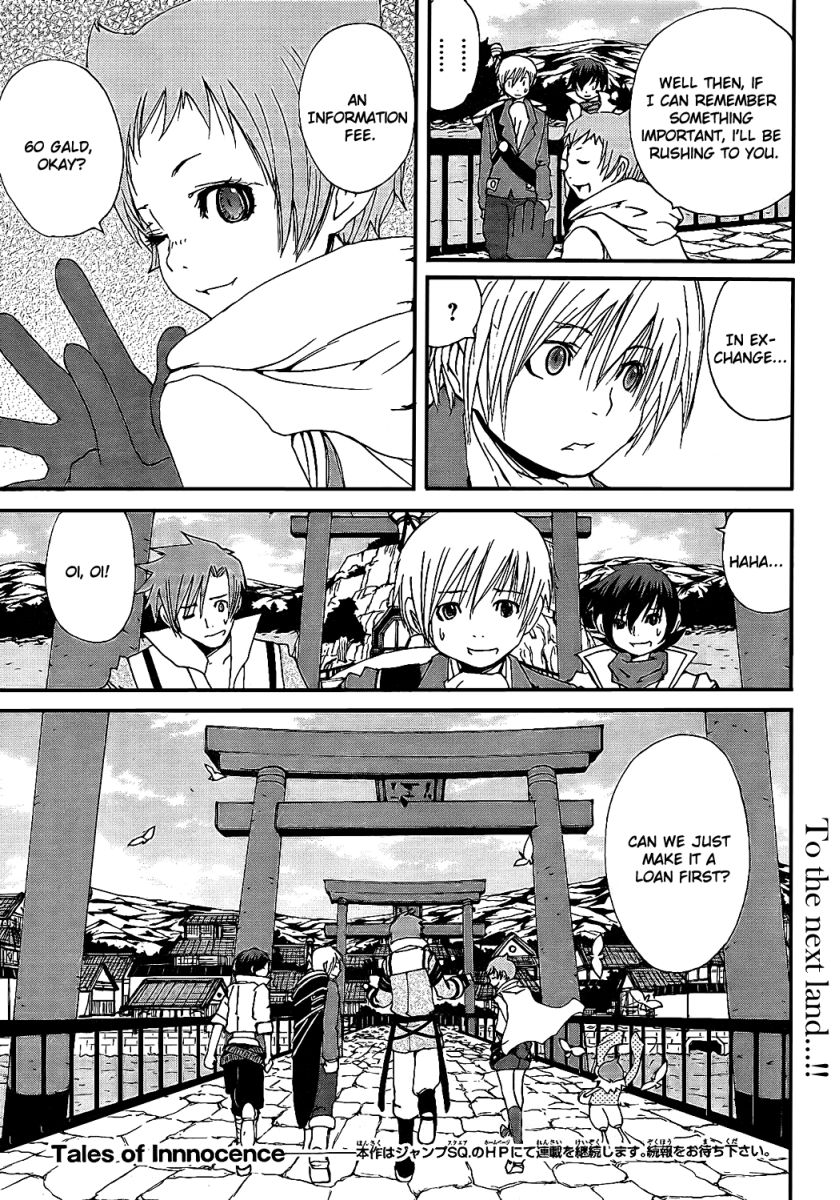 Tales of Innocence Chapter 7.2 page 44 - Chapter 7 v2 : act.7 - Trust