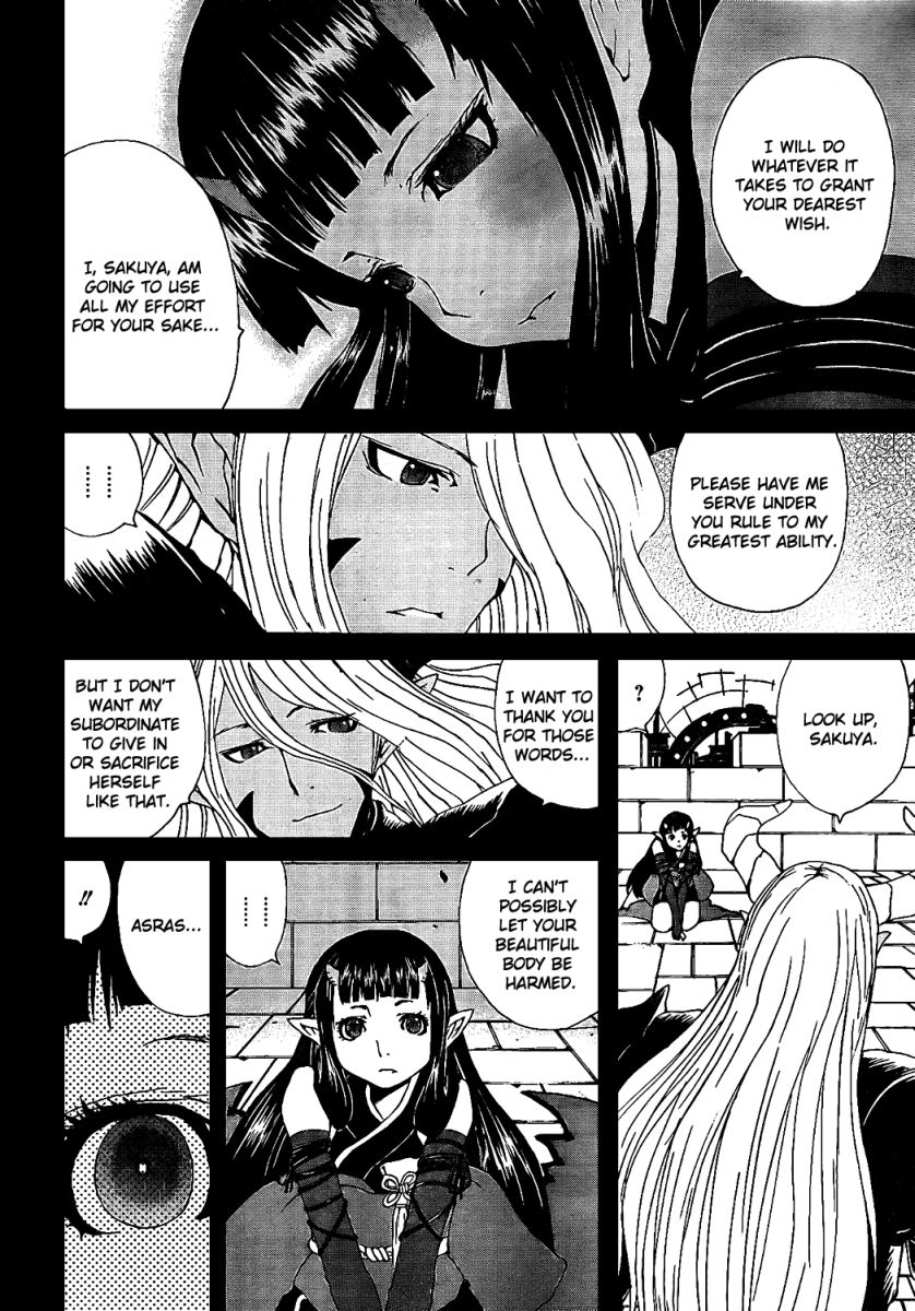 Tales of Innocence Chapter 7.2 page 6 - Chapter 7 v2 : act.7 - Trust