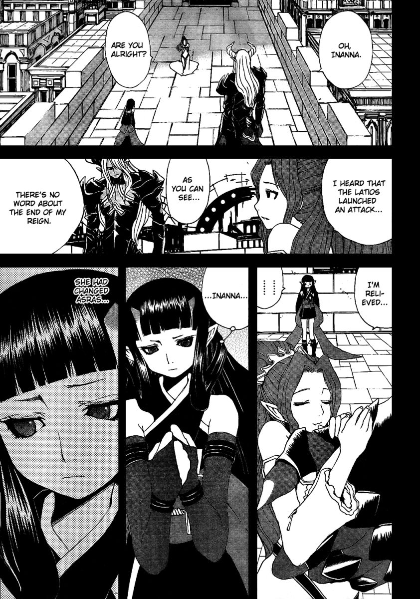 Tales of Innocence Chapter 7.2 page 7 - Chapter 7 v2 : act.7 - Trust