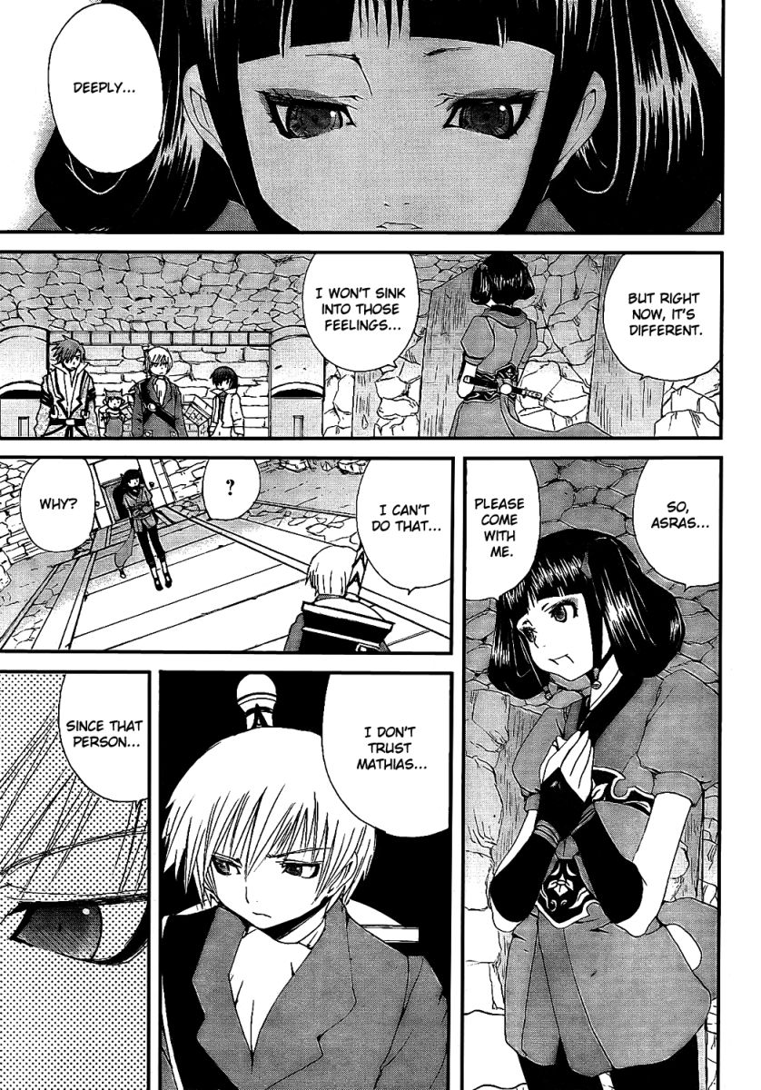 Tales of Innocence Chapter 7.2 page 9 - Chapter 7 v2 : act.7 - Trust
