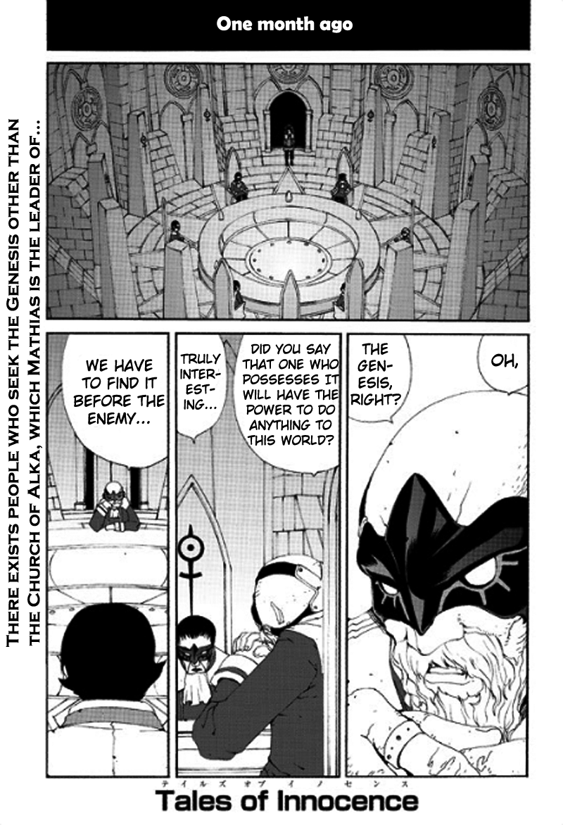 Tales of Innocence Chapter 8.2 page 2 - Chapter 8 v2 : act.8 - Reunion