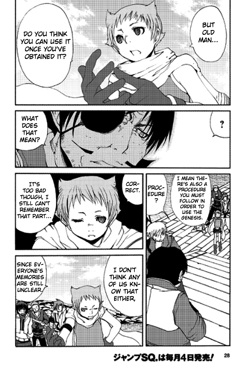 Tales of Innocence Chapter 8.2 page 29 - Chapter 8 v2 : act.8 - Reunion