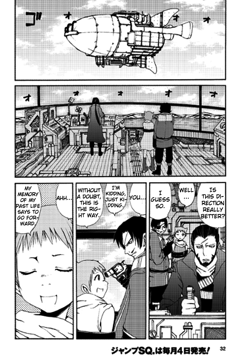 Tales of Innocence Chapter 8.2 page 33 - Chapter 8 v2 : act.8 - Reunion