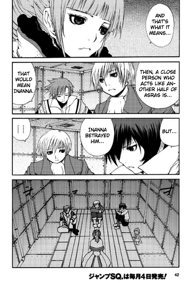 Tales of Innocence Chapter 8.2 page 43 - Chapter 8 v2 : act.8 - Reunion
