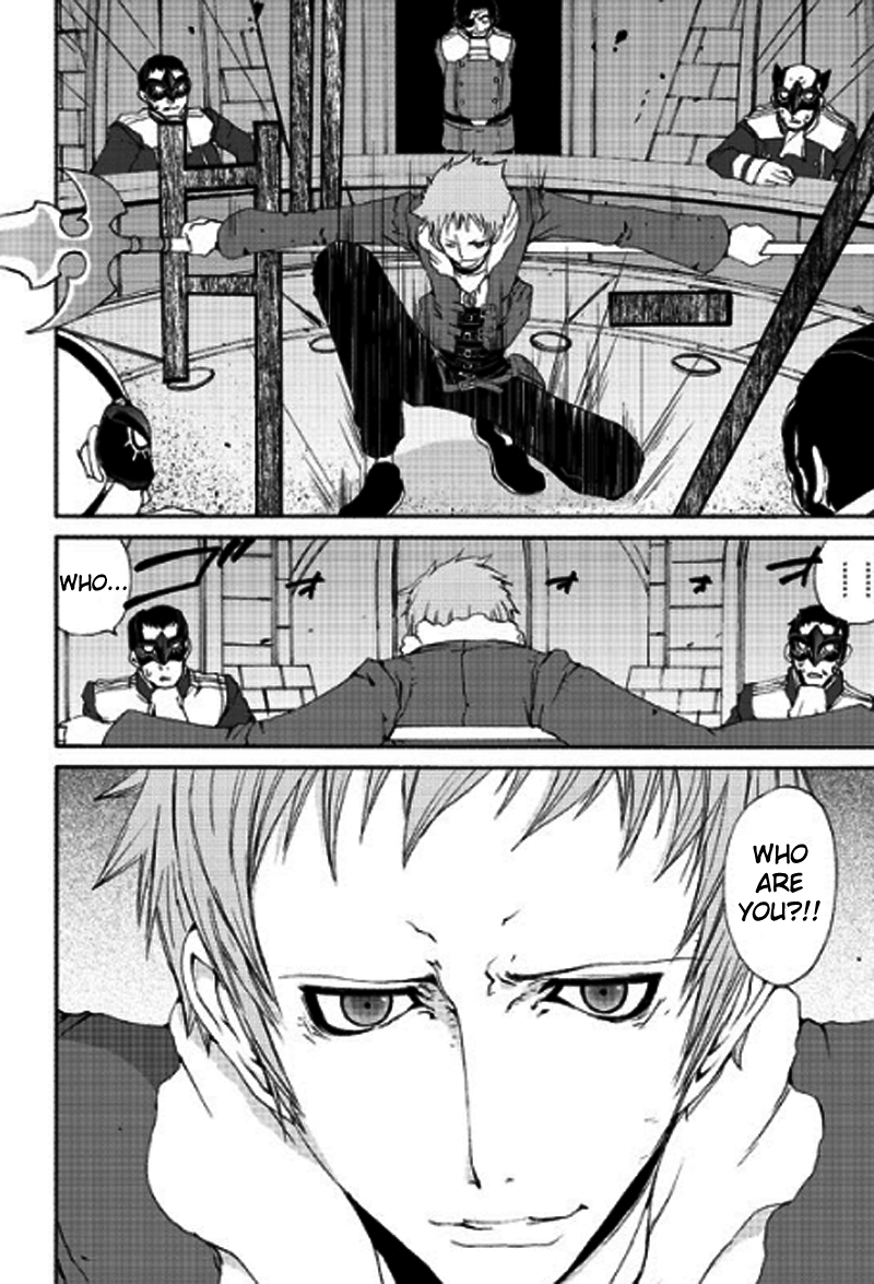 Tales of Innocence Chapter 8.2 page 5 - Chapter 8 v2 : act.8 - Reunion