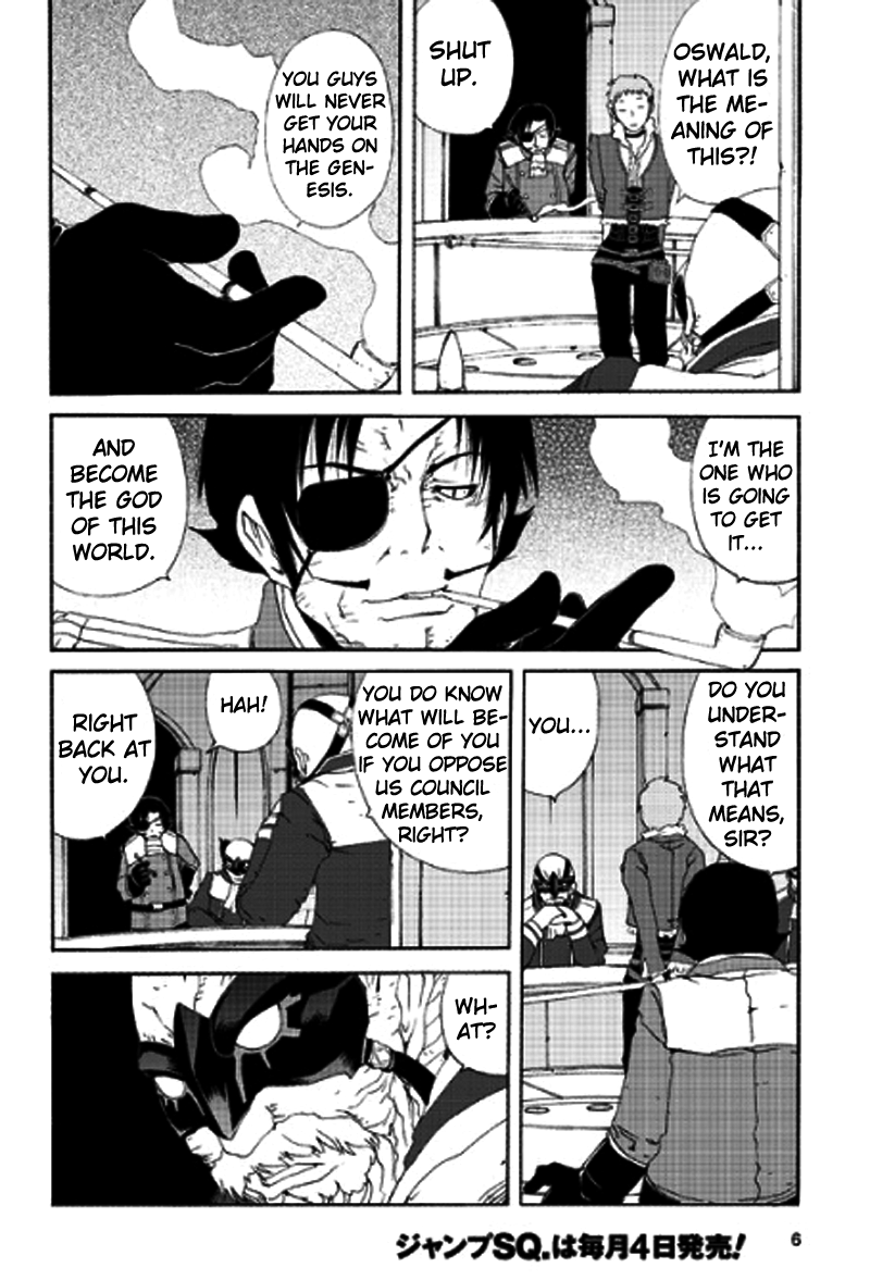 Tales of Innocence Chapter 8.2 page 7 - Chapter 8 v2 : act.8 - Reunion