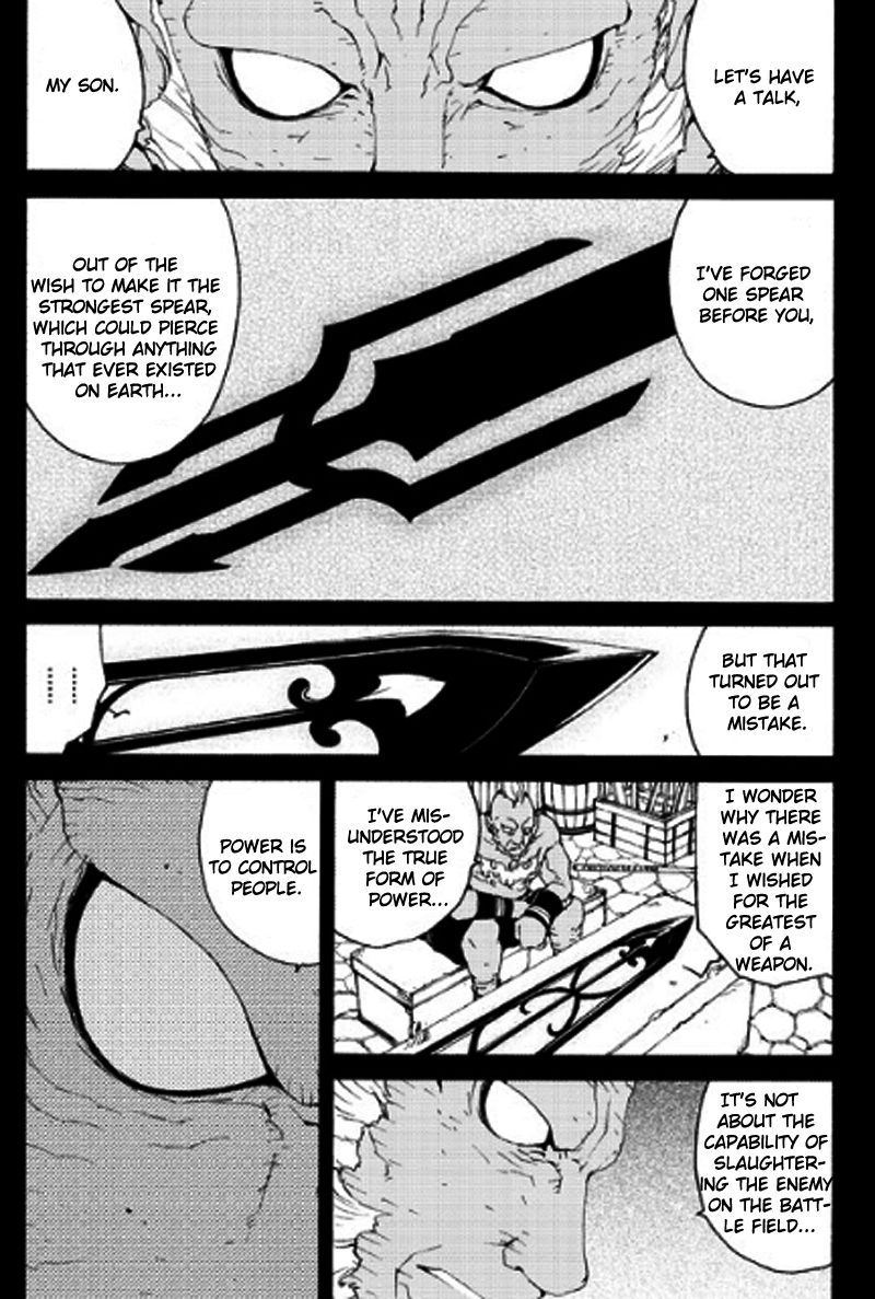 Tales of Innocence Chapter 9.2 page 13 - Chapter 9 v2 : act.9 - Two Destinies