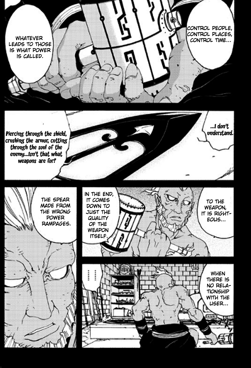 Tales of Innocence Chapter 9.2 page 14 - Chapter 9 v2 : act.9 - Two Destinies