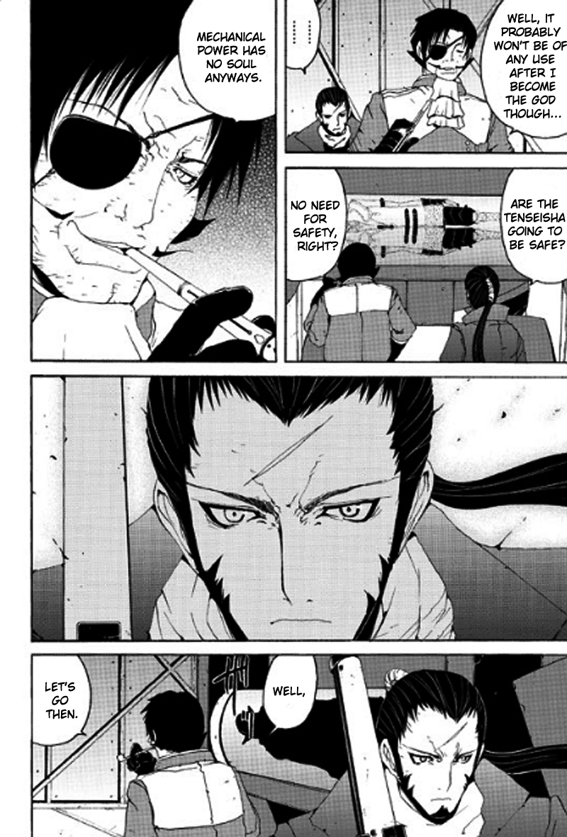 Tales of Innocence Chapter 9.2 page 22 - Chapter 9 v2 : act.9 - Two Destinies