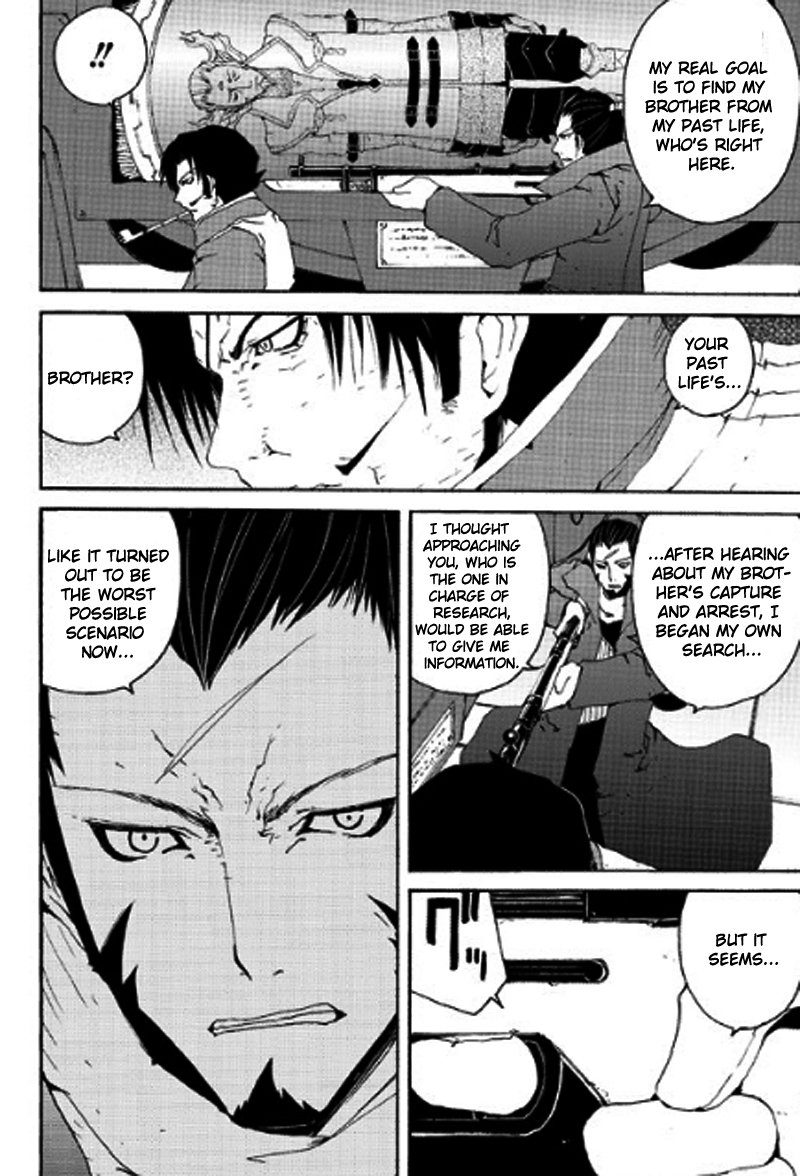 Tales of Innocence Chapter 9.2 page 24 - Chapter 9 v2 : act.9 - Two Destinies