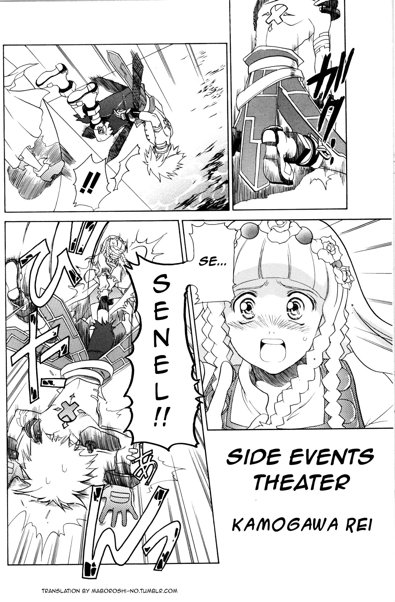 Tales of Legendia 4 Koma Kings Chapter 14 page 1 - Chapter 14: Side events theatre