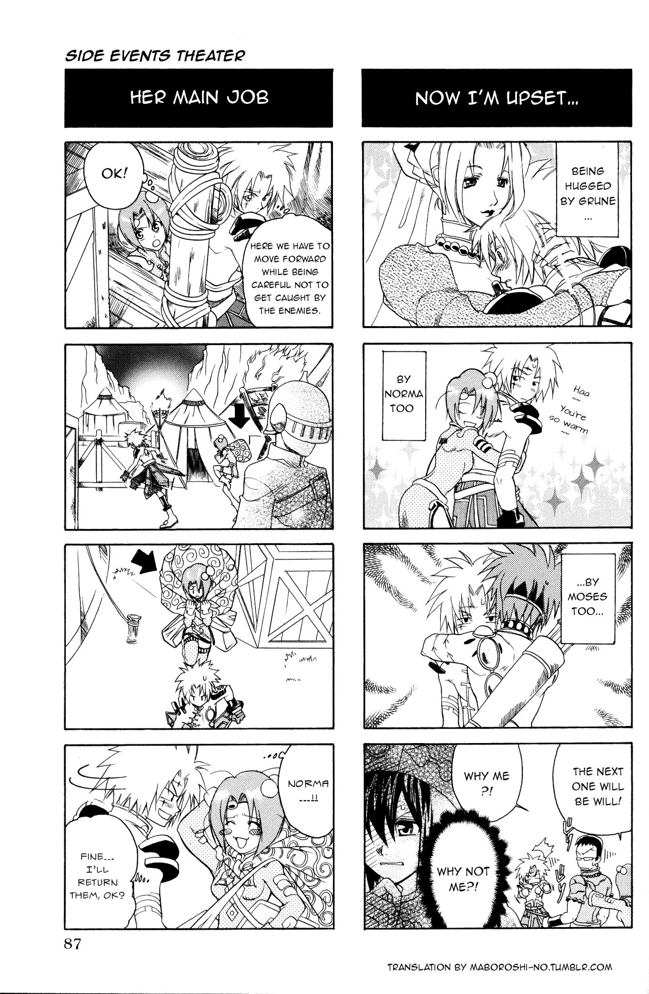 Tales of Legendia 4 Koma Kings Chapter 14 page 4 - Chapter 14: Side events theatre