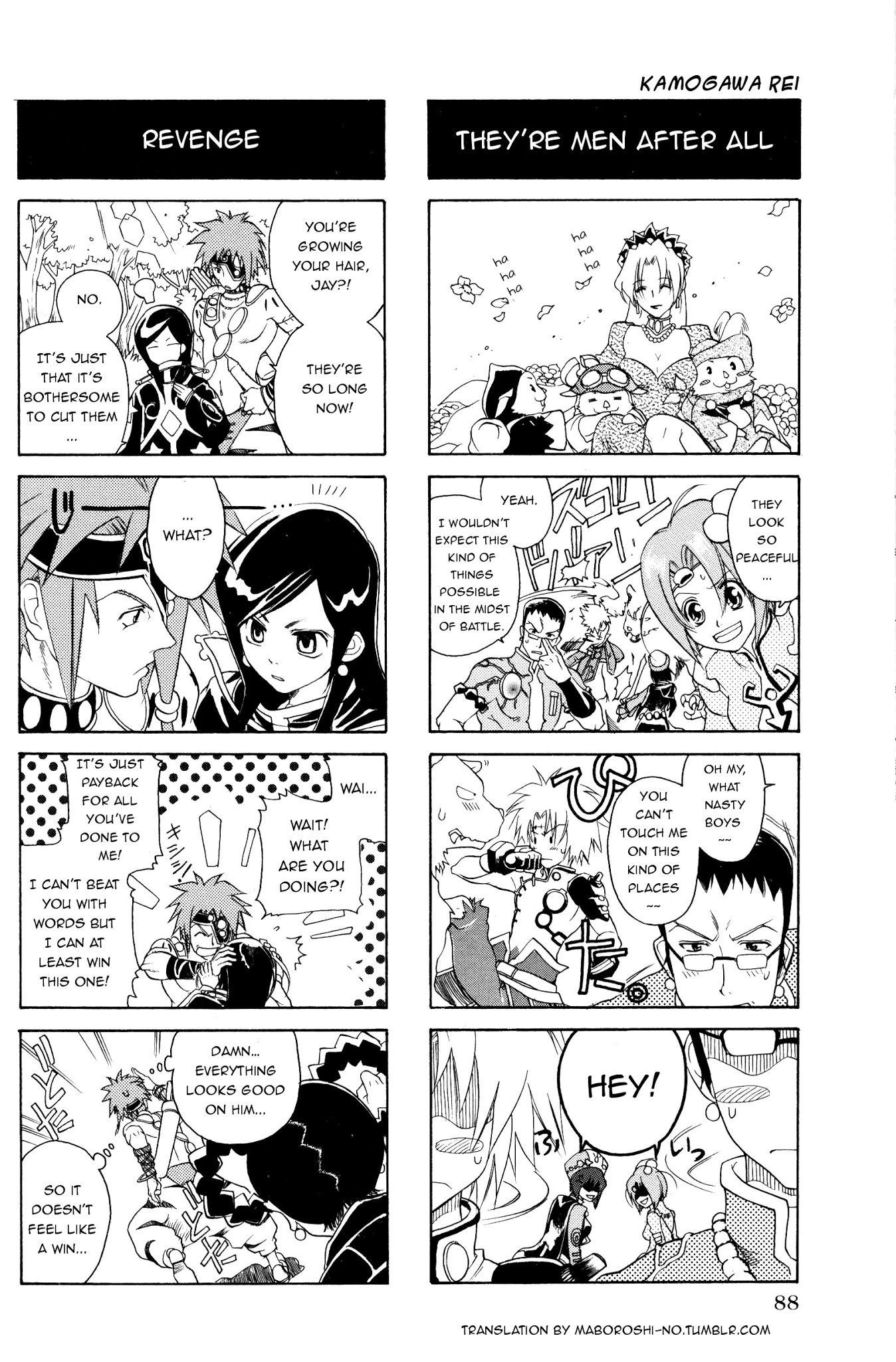 Tales of Legendia 4 Koma Kings Chapter 14 page 5 - Chapter 14: Side events theatre