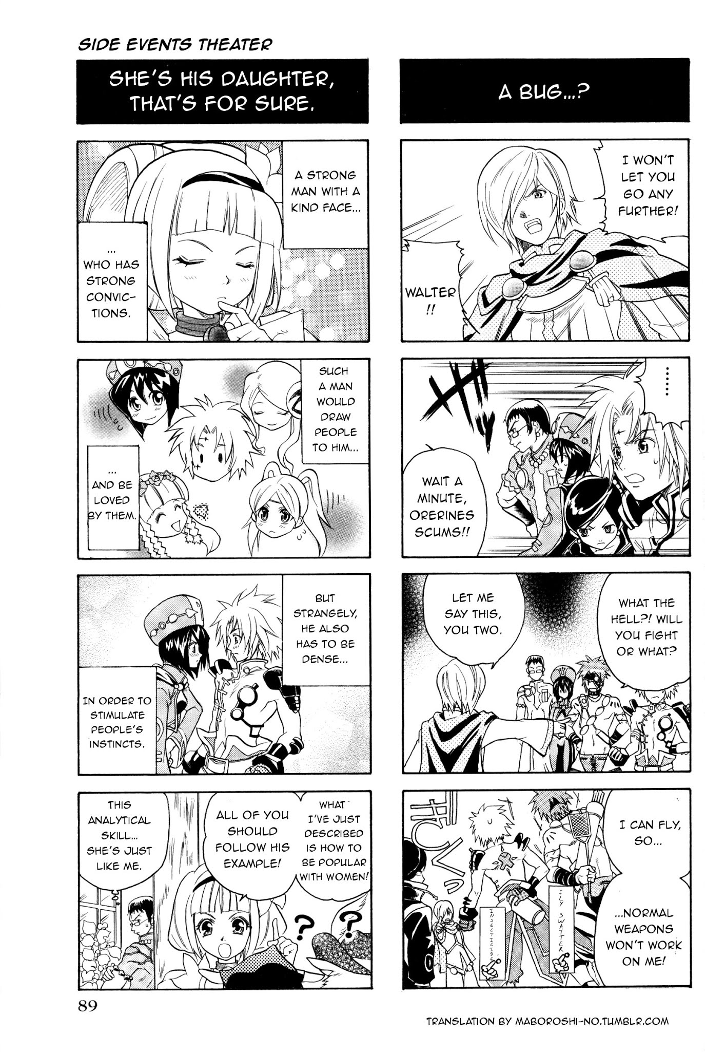 Tales of Legendia 4 Koma Kings Chapter 14 page 6 - Chapter 14: Side events theatre