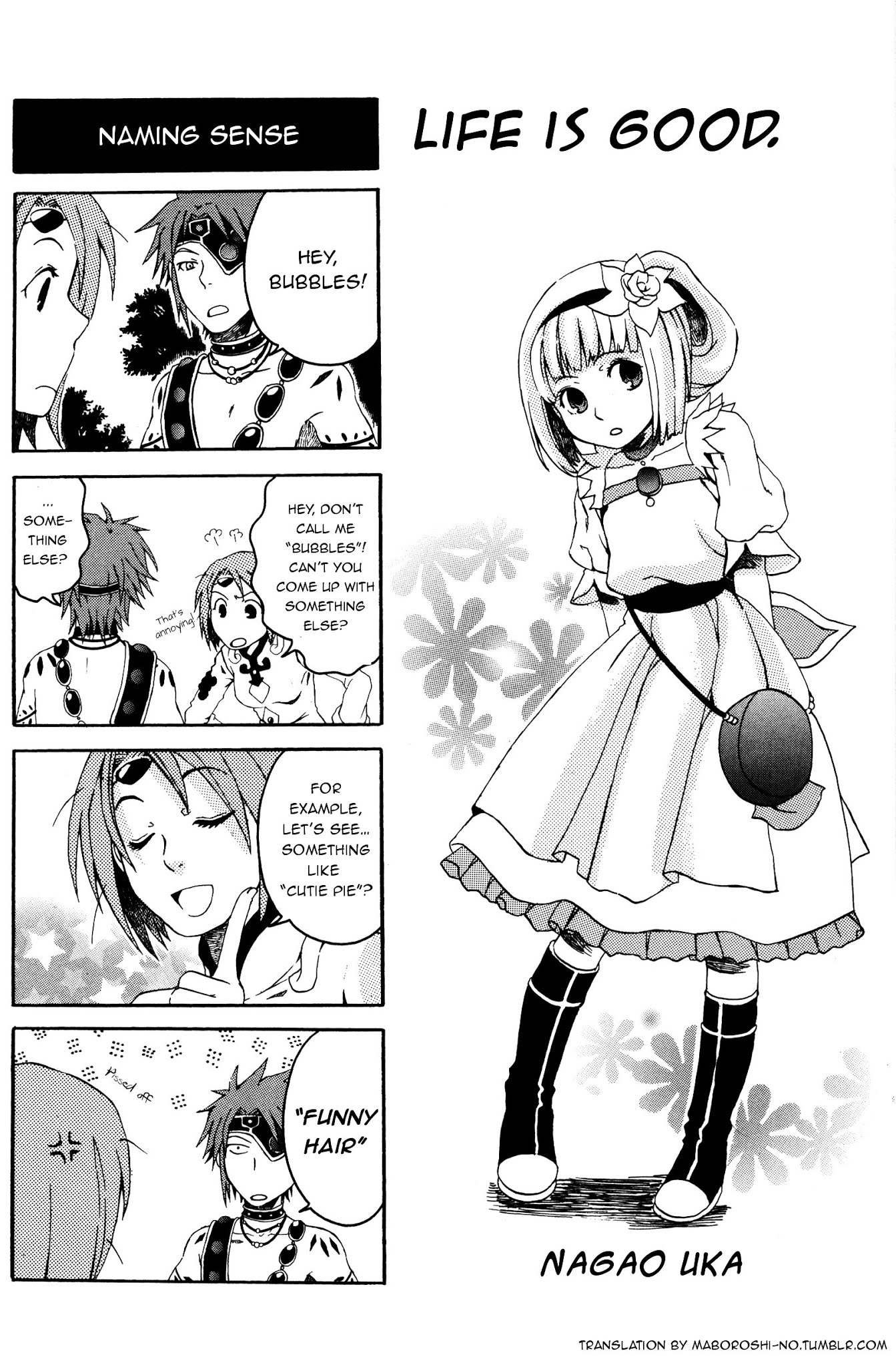 Tales of Legendia 4 Koma Kings Chapter 17 page 1 - Chapter 17: Life is good.