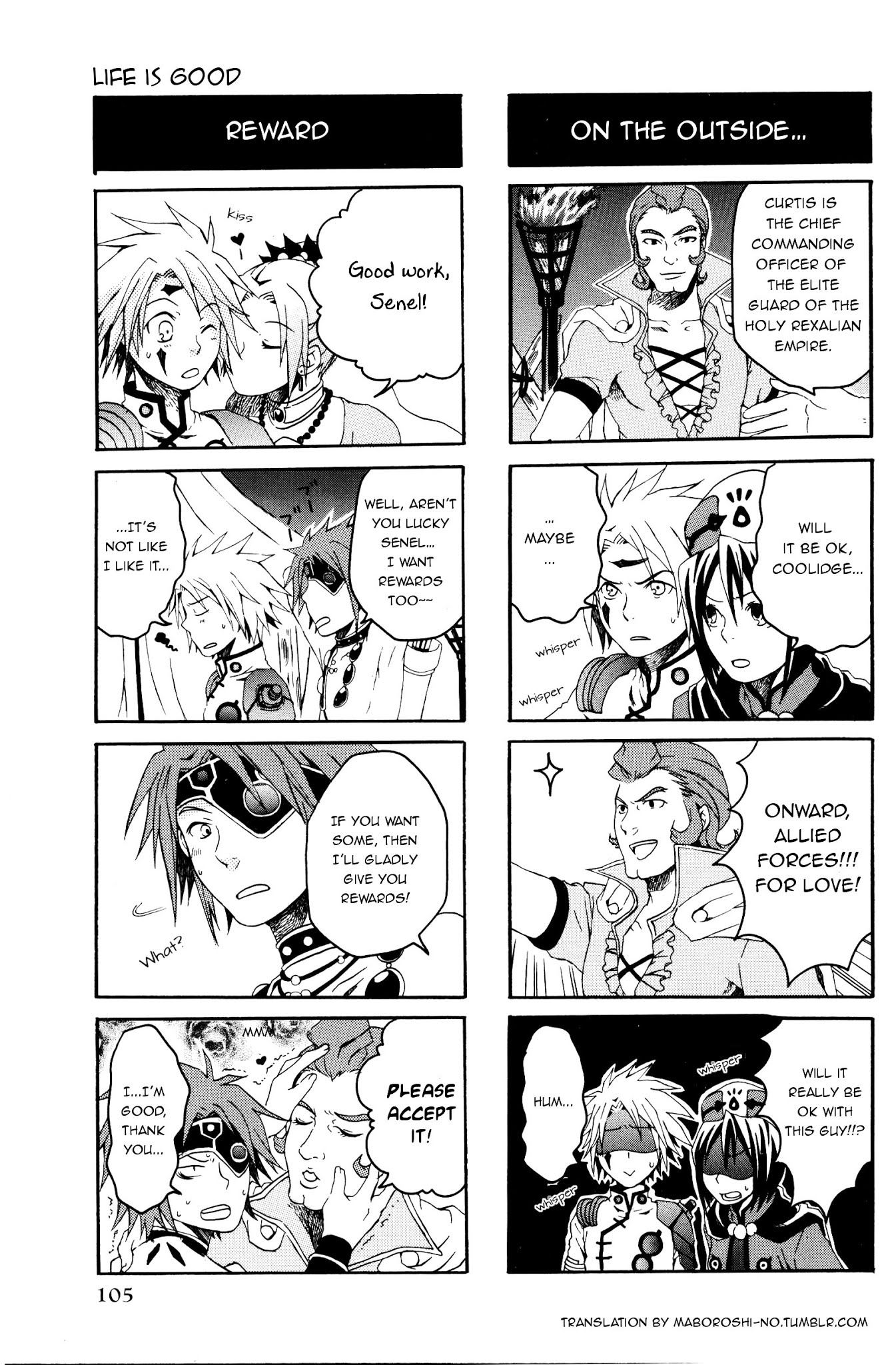 Tales of Legendia 4 Koma Kings Chapter 17 page 4 - Chapter 17: Life is good.