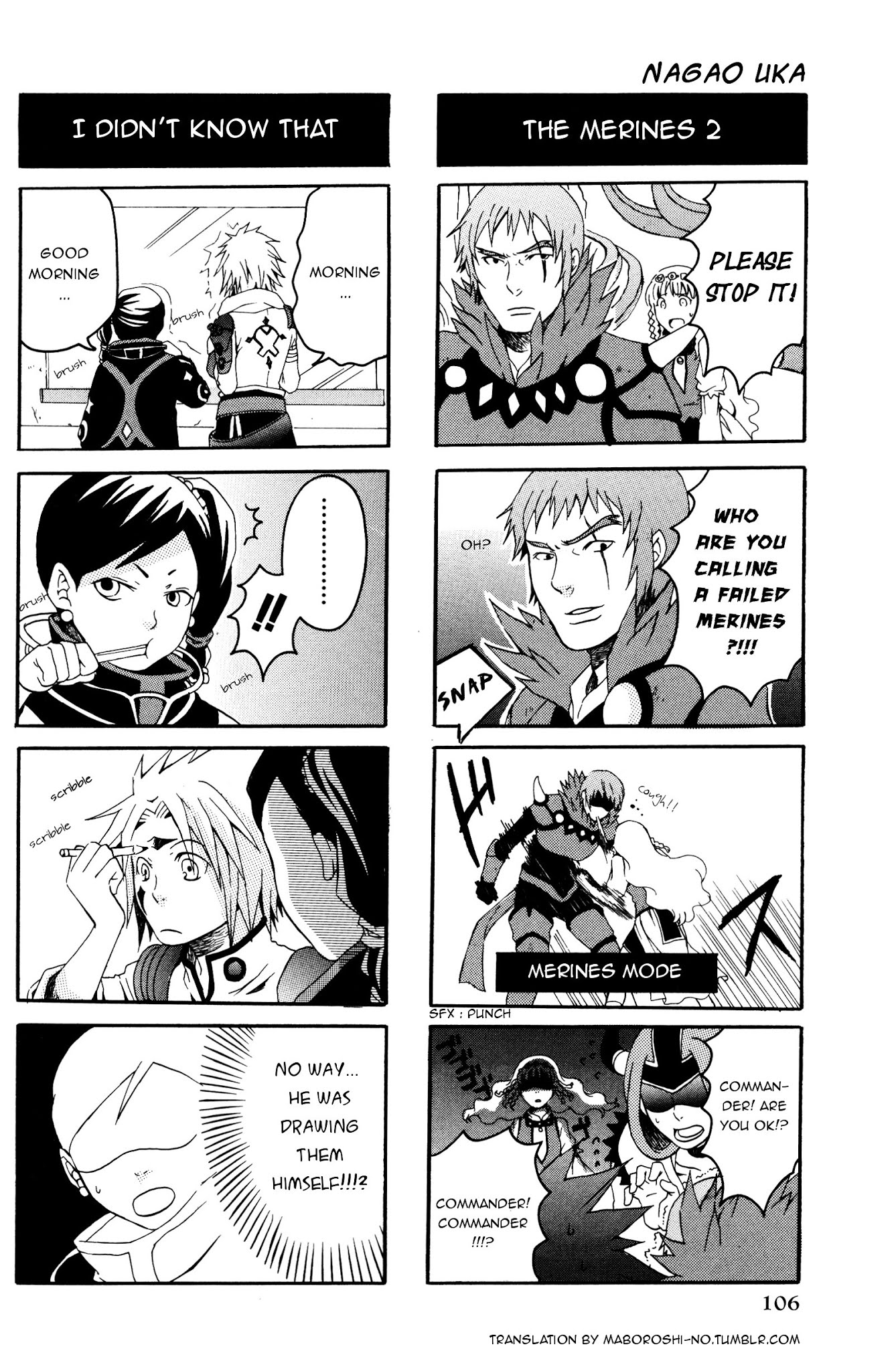 Tales of Legendia 4 Koma Kings Chapter 17 page 5 - Chapter 17: Life is good.