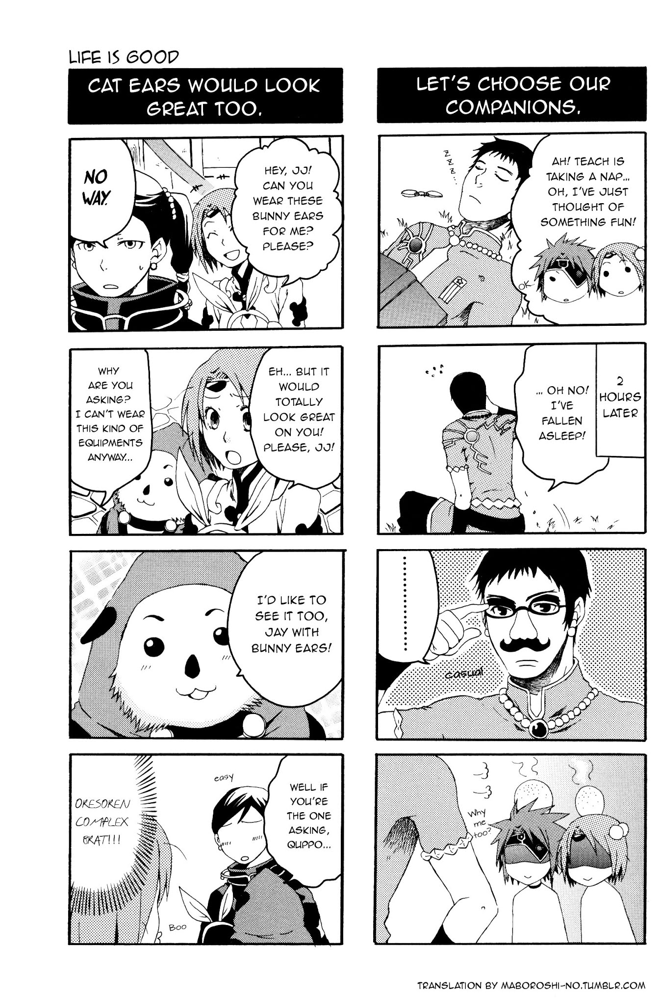 Tales of Legendia 4 Koma Kings Chapter 17 page 6 - Chapter 17: Life is good.
