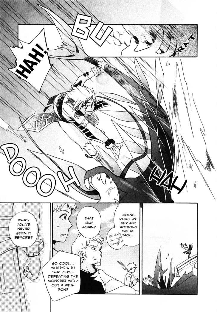 Tales of Legendia Chapter 1 page 12 - Chapter 1 : The Light of the Beginning