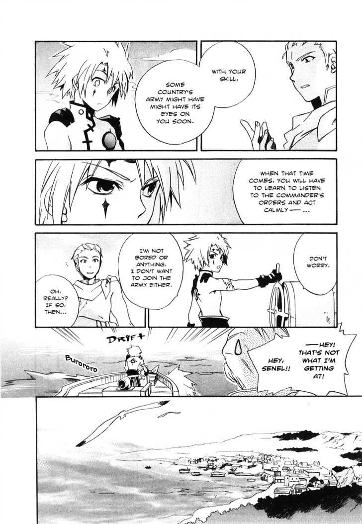 Tales of Legendia Chapter 1 page 15 - Chapter 1 : The Light of the Beginning