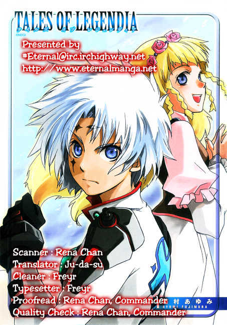 Tales of Legendia Chapter 1 page 2 - Chapter 1 : The Light of the Beginning
