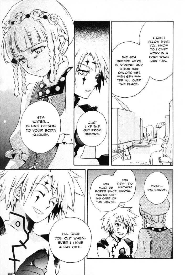 Tales of Legendia Chapter 1 page 20 - Chapter 1 : The Light of the Beginning