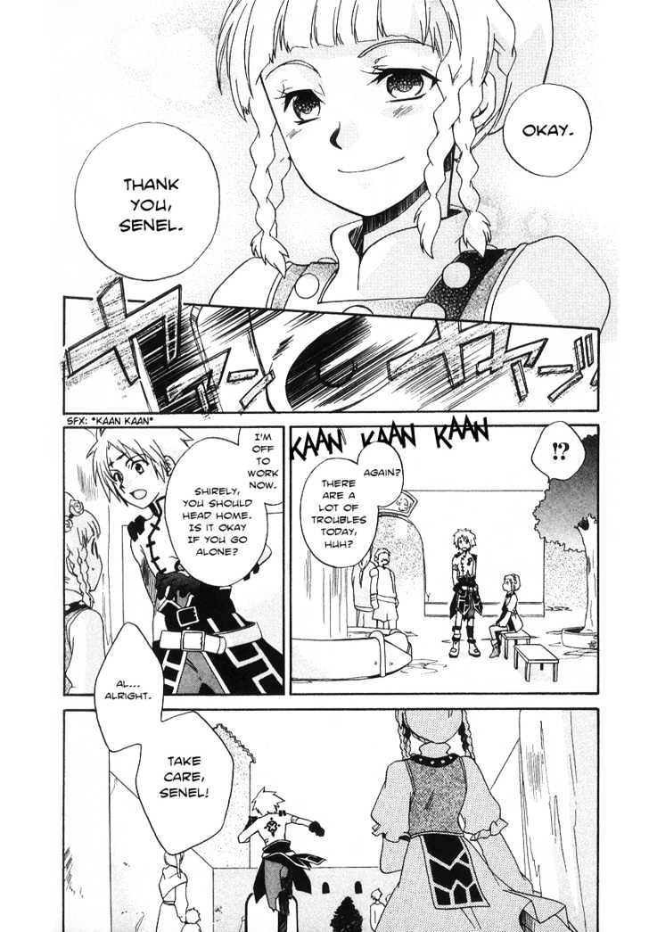 Tales of Legendia Chapter 1 page 21 - Chapter 1 : The Light of the Beginning