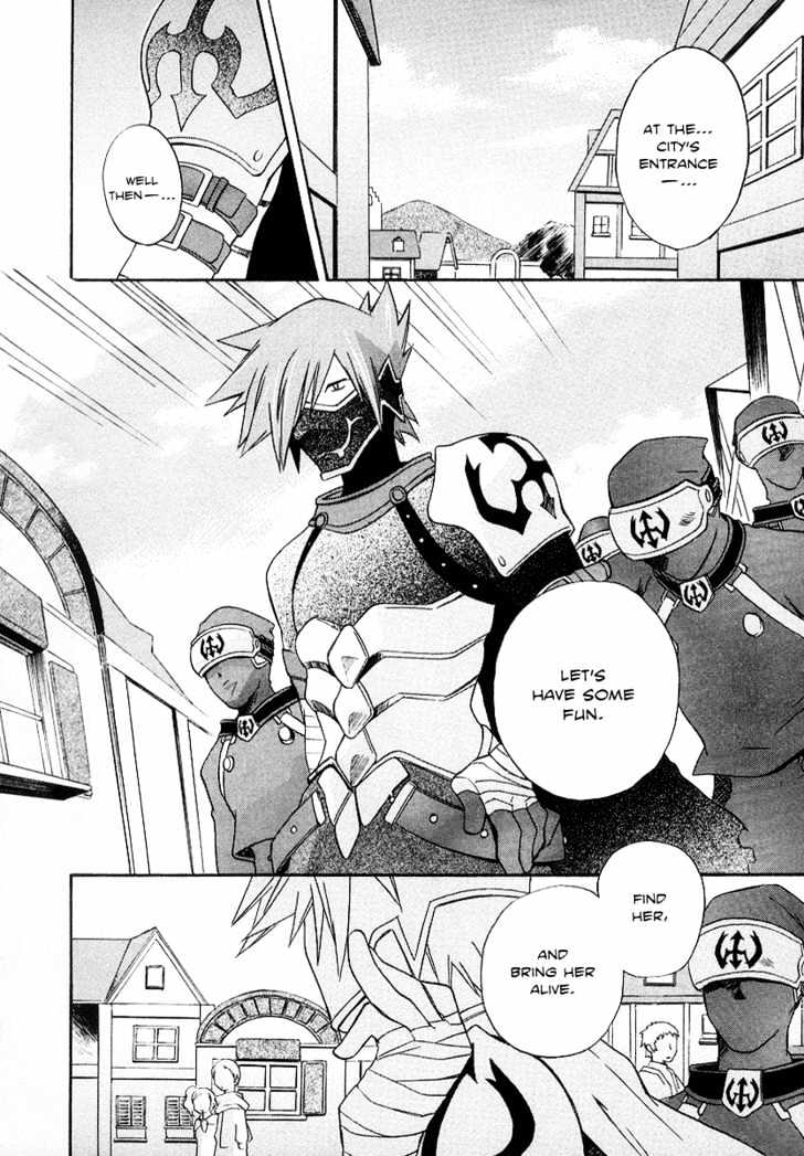 Tales of Legendia Chapter 1 page 25 - Chapter 1 : The Light of the Beginning
