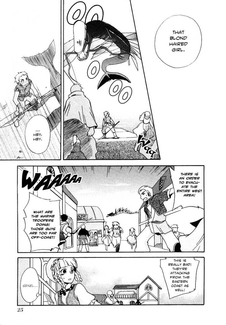 Tales of Legendia Chapter 1 page 26 - Chapter 1 : The Light of the Beginning
