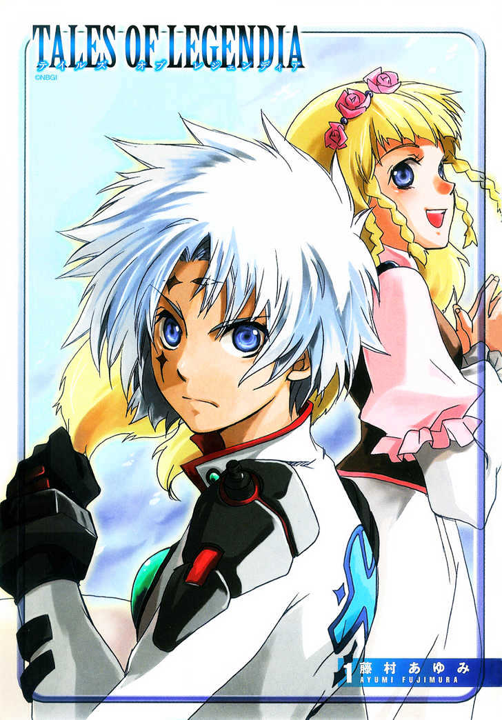 Tales of Legendia Chapter 1 page 3 - Chapter 1 : The Light of the Beginning