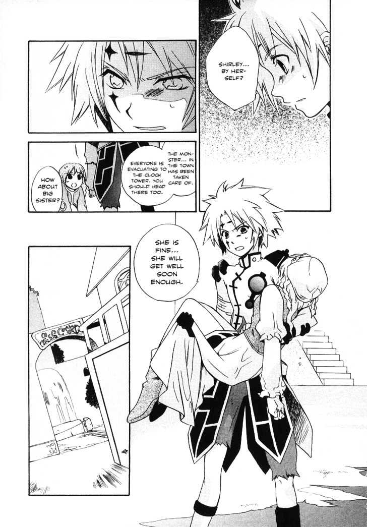 Tales of Legendia Chapter 1 page 32 - Chapter 1 : The Light of the Beginning