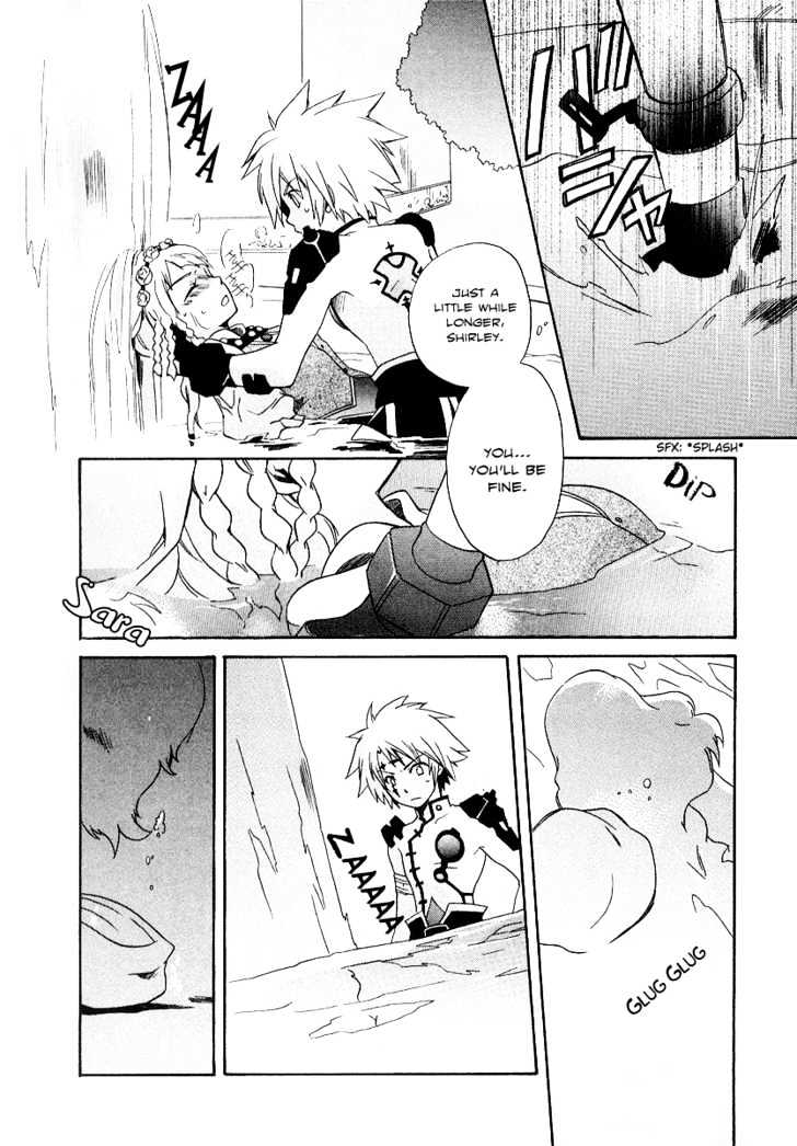 Tales of Legendia Chapter 1 page 33 - Chapter 1 : The Light of the Beginning