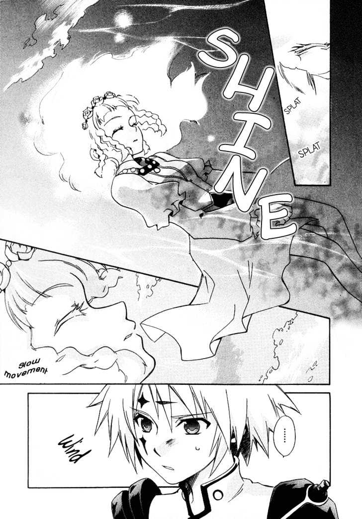 Tales of Legendia Chapter 1 page 34 - Chapter 1 : The Light of the Beginning